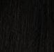 VIVICA A. FOX 100% BRAZILIAN NATURAL REMI HUMAN HAIR HD LACE FRONT OXFORD
