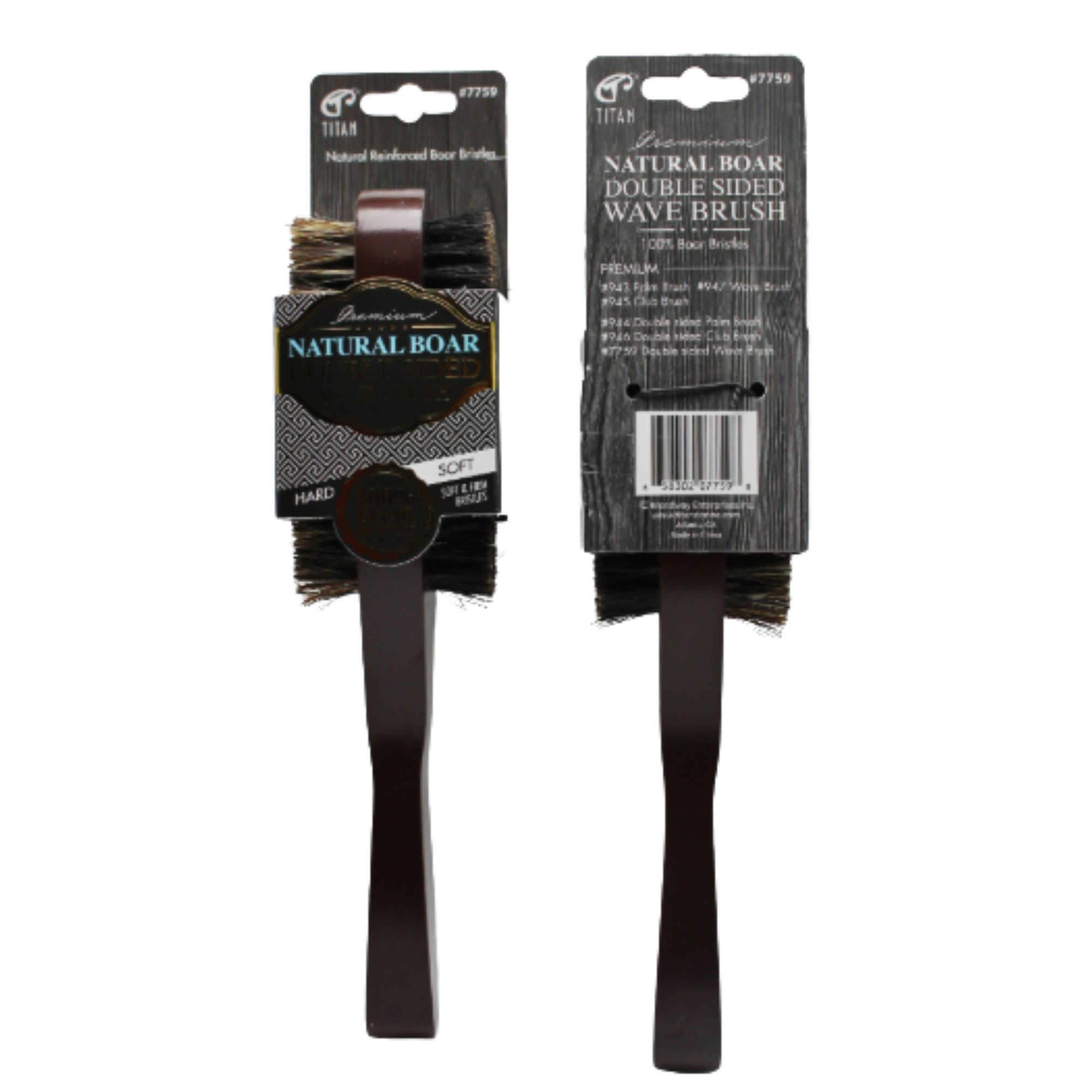 Titan Double Sided Wave Brush | Beauty Supply