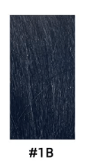 Sexy Soft Rain 100% Human Hair