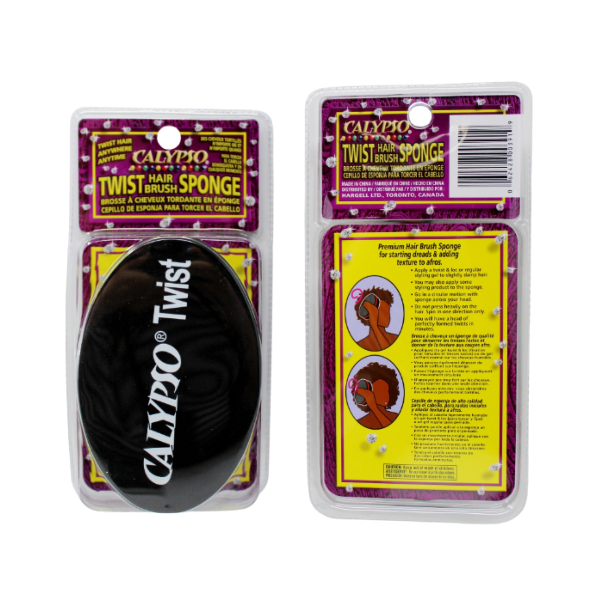 Calypso Twist Hair Brush Sponge | Beauty Supply