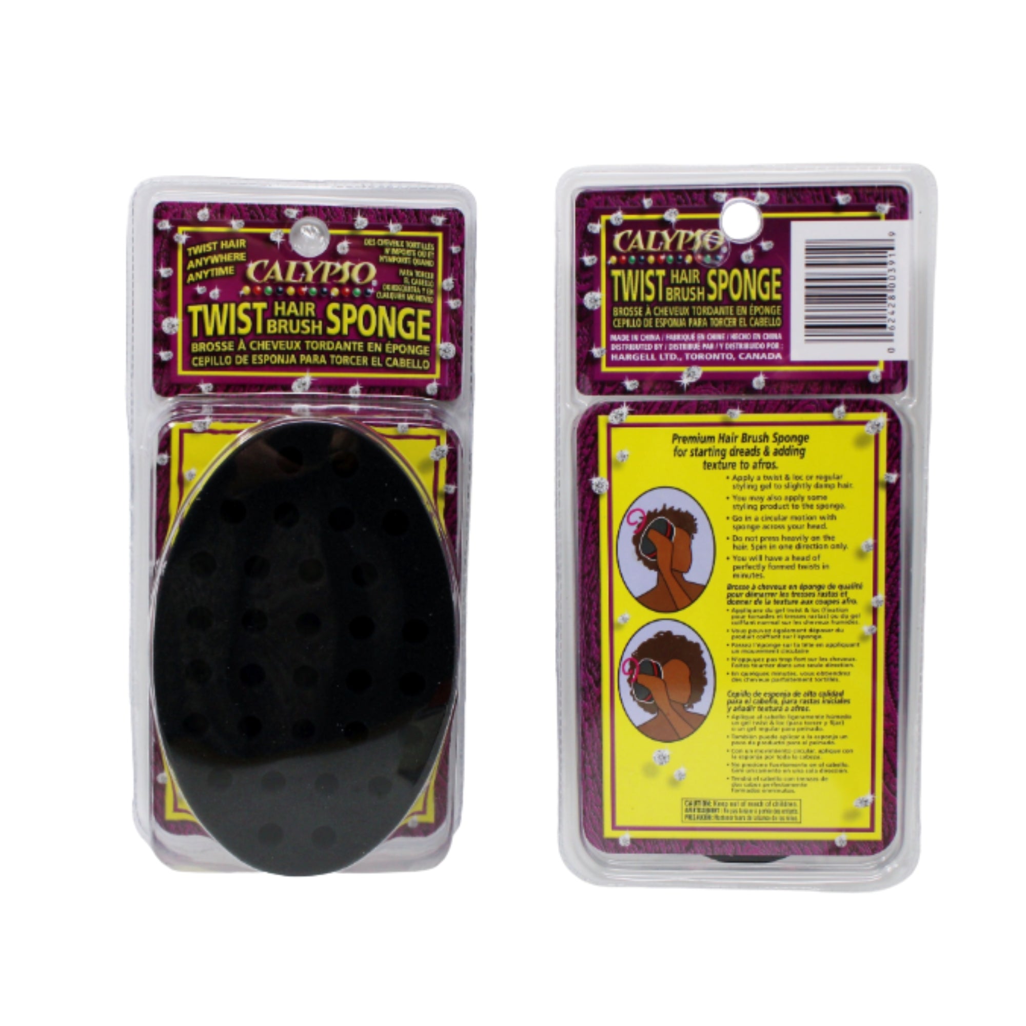 Calypso Twist Hair Brush Sponge | Beauty Supply